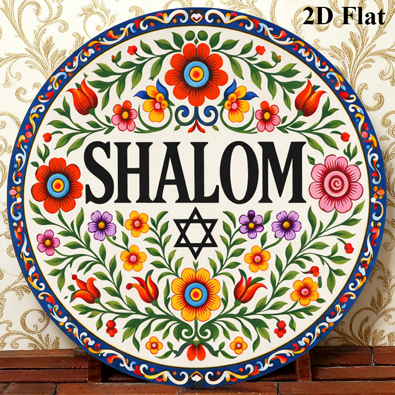 Home Decor - CIFBUY Decorazione da Parete in Alluminio