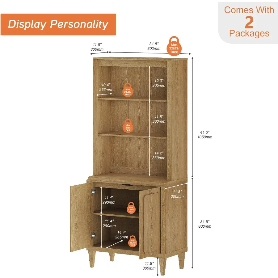 Libreria alta 72,8 cm con ante - Storage & Organization recensione e prezzo