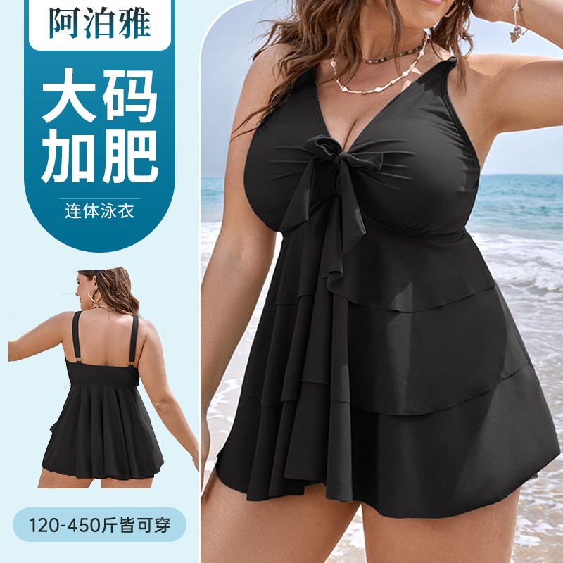 Costume da bagno Tankini da do - Bath recensione e prezzo